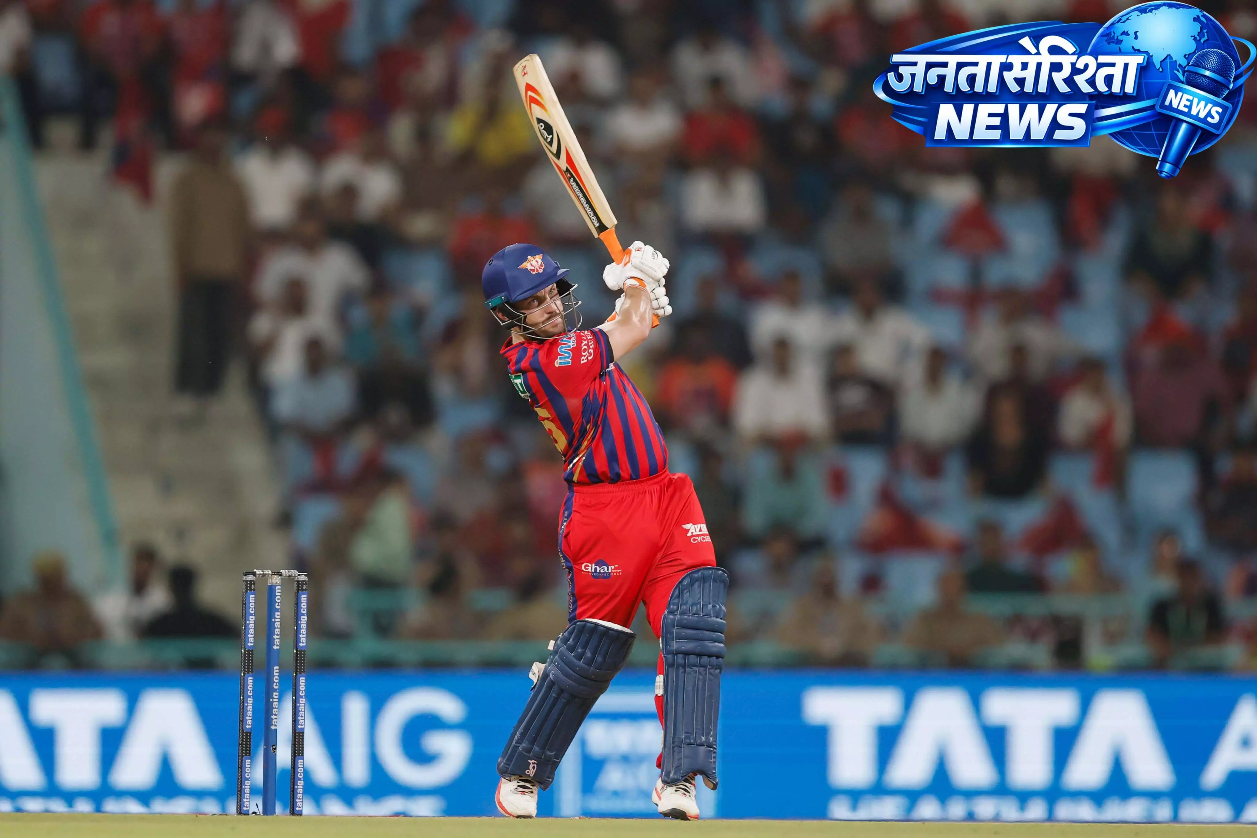 IPL LIVE: लखनऊ को लगा बड़ा झटका, अर्शिन कुलकर्णी आउट IPL LIVE: लखनऊ को लगा बड़ा झटका, अर्शिन कुलकर्णी आउट