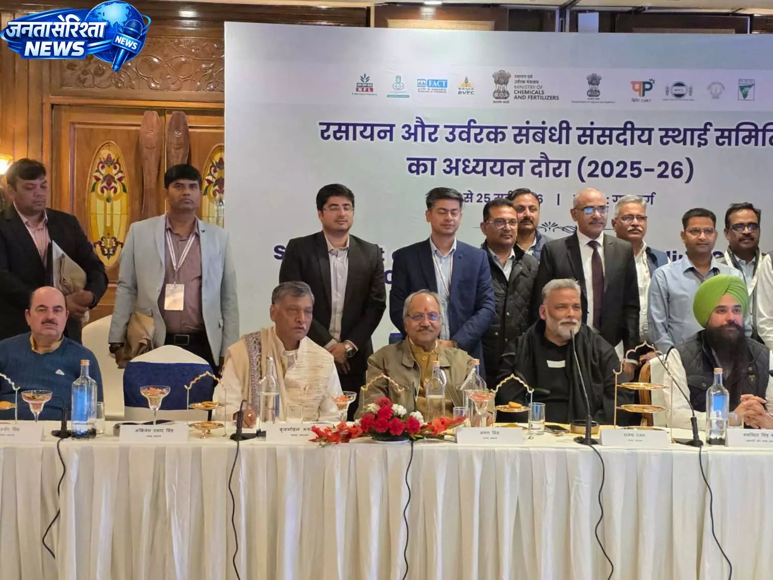 गुलमर्ग में रसायन एवं उर्वरक संबंधी संसदीय स्थायी समिति की उच्च स्तरीय बैठक संपन्न गुलमर्ग में रसायन एवं उर्वरक संबंधी संसदीय स्थायी समिति की उच्च स्तरीय बैठक संपन्न