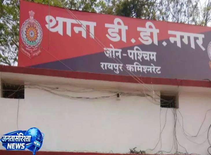 डीडी नगर सब स्टेशन में हंगामा, ट्रांसफार्मर खराबी से नाराज लोगों ने की तोड़फोड़ डीडी नगर सब स्टेशन में हंगामा, ट्रांसफार्मर खराबी से नाराज लोगों ने की तोड़फोड़