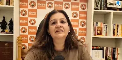 प्रियंका चतुर्वेदी ने बंगाल घुसपैठ और वक्फ मुद्दे पर उठाए सवाल प्रियंका चतुर्वेदी ने बंगाल घुसपैठ और वक्फ मुद्दे पर उठाए सवाल