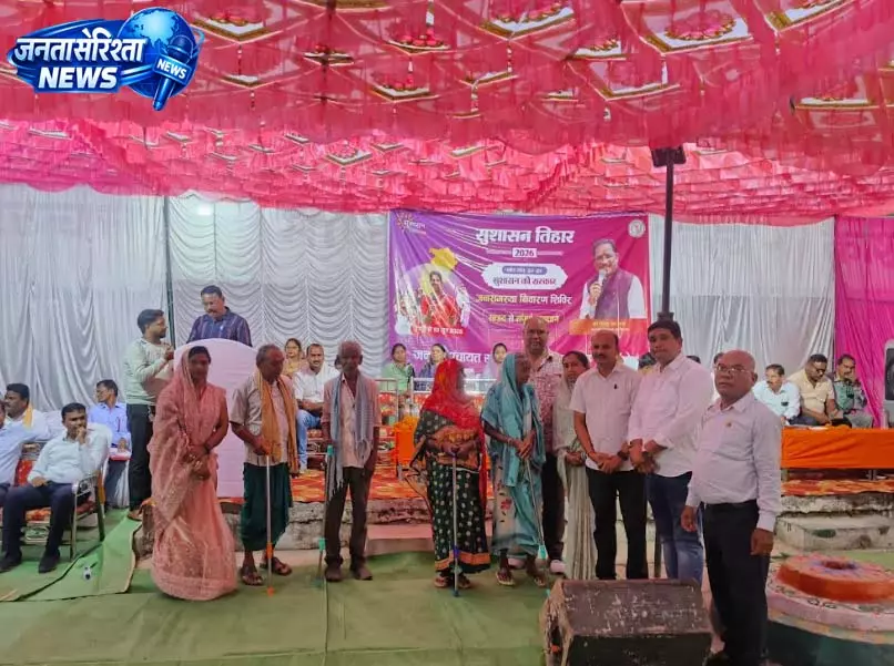 नशे के खिलाफ एकजुट हुए जनप्रतिनिधि, अधिकारी और ग्रामीण नशे के खिलाफ एकजुट हुए जनप्रतिनिधि, अधिकारी और ग्रामीण