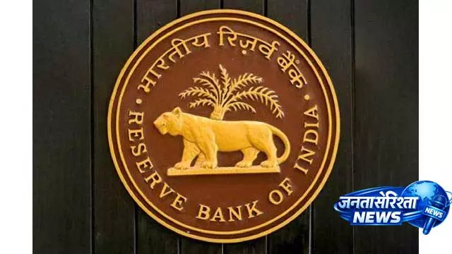 RBI का रिकॉर्ड डिविडेंड सरकार को सब्सिडी बोझ संभालने में दे सकता है राहत RBI का रिकॉर्ड डिविडेंड सरकार को सब्सिडी बोझ संभालने में दे सकता है राहत