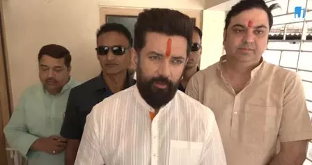 ईंधन की कीमतों पर बोले केंद्रीय मंत्री चिराग पासवान ईंधन की कीमतों पर बोले केंद्रीय मंत्री चिराग पासवान