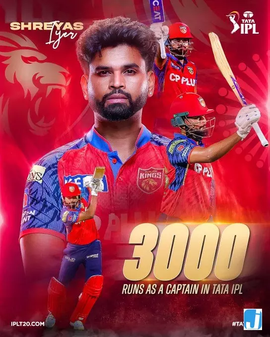 श्रेयस अय्यर ने हासिल किया खास रिकॉर्ड, IPL में बने छठे बल्लेबाज श्रेयस अय्यर ने हासिल किया खास रिकॉर्ड, IPL में बने छठे बल्लेबाज