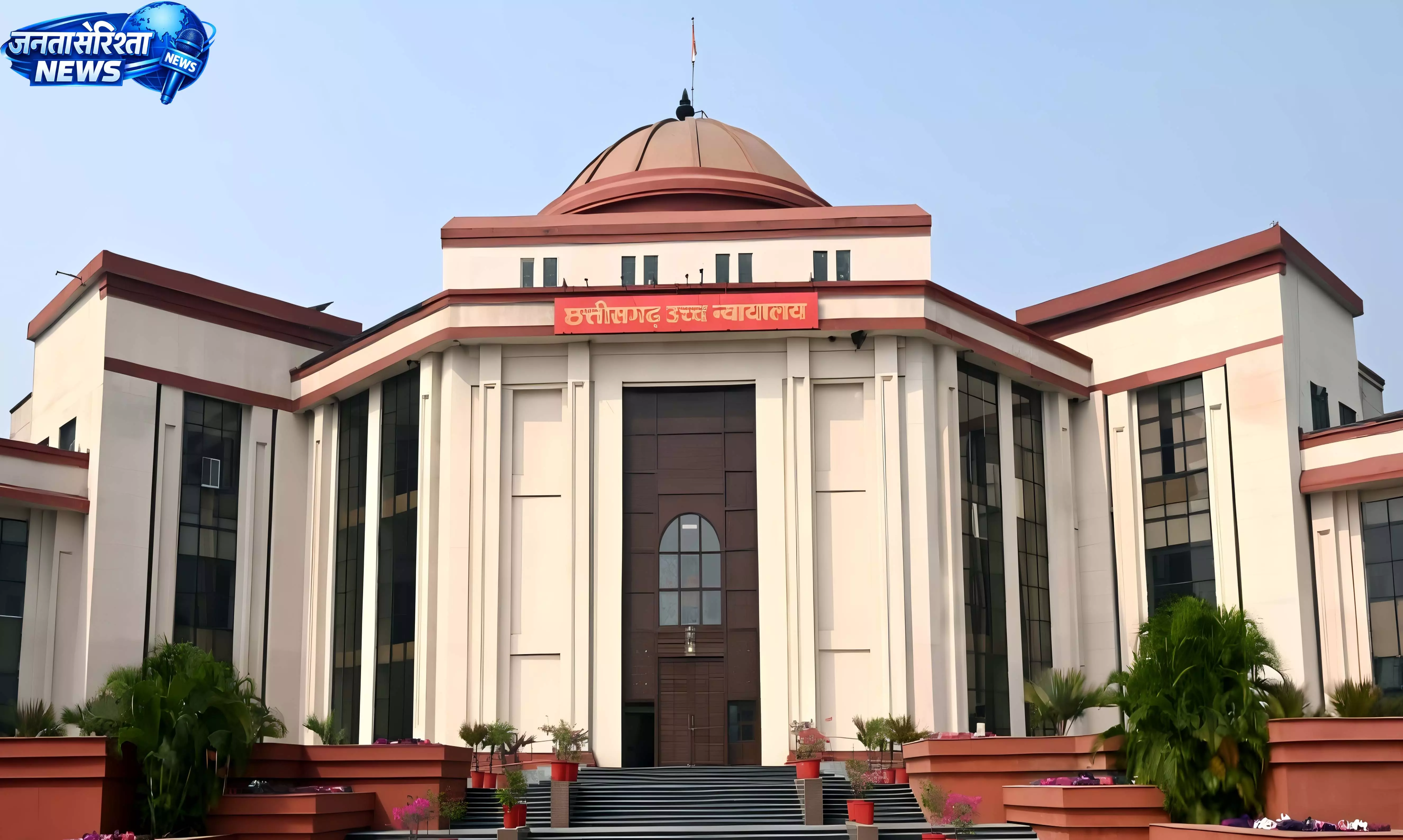 DMF घोटाले में आरोपी सतपाल छाबड़ा को हाईकोर्ट से बड़ा झटका DMF घोटाले में आरोपी सतपाल छाबड़ा को हाईकोर्ट से बड़ा झटका