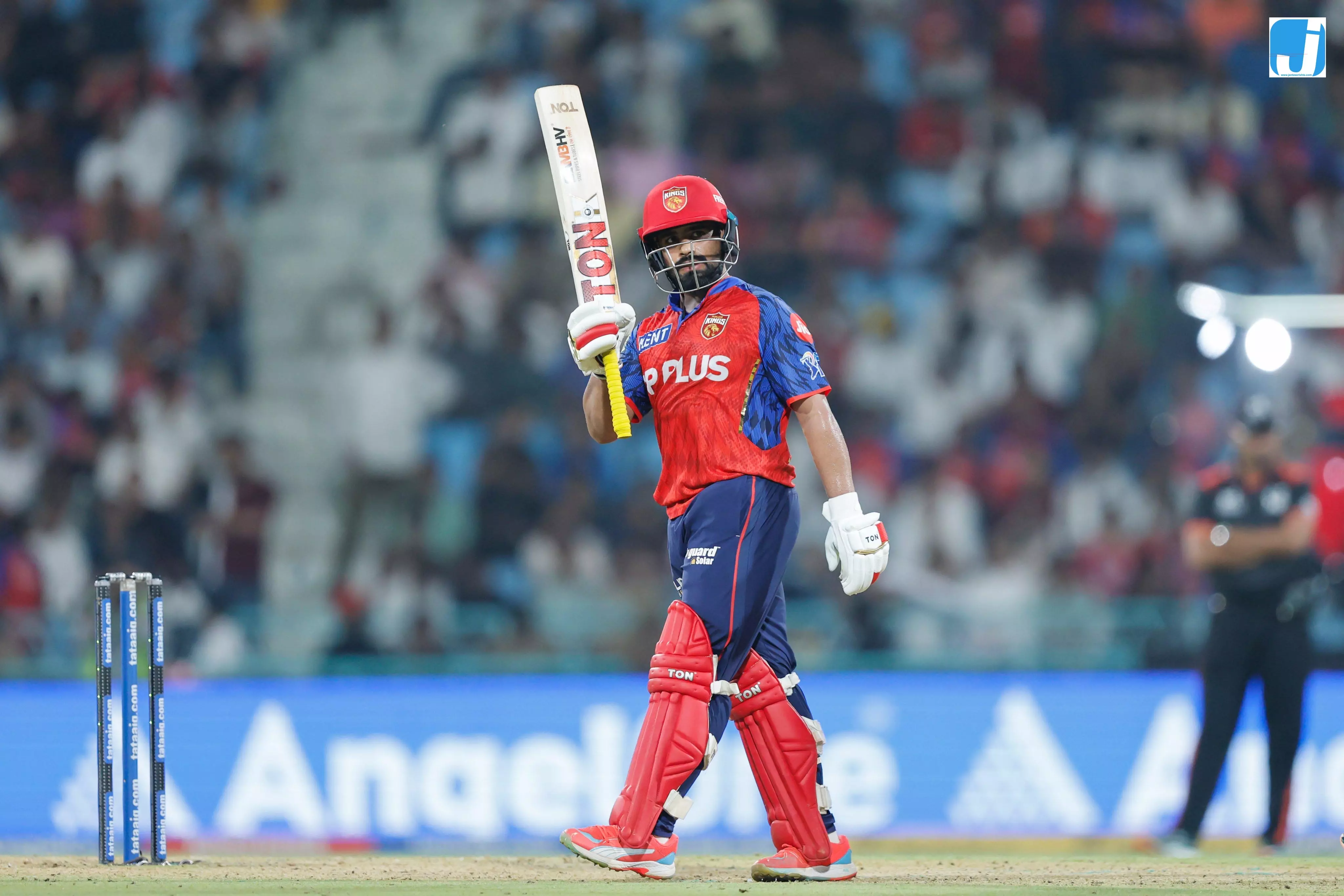 IPL 2026 Qualified: लखनऊ के होमग्राउंड में पंजाब की बड़ी जीत IPL 2026 Qualified: लखनऊ के होमग्राउंड में पंजाब की बड़ी जीत