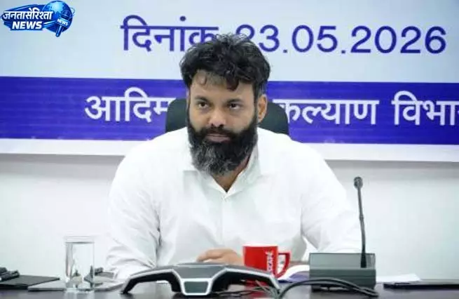 कलेक्टर ने पहाड़ी कोरवा विघालय के संचालन शैक्षणिक गतिविधियों की समीक्षा कलेक्टर ने पहाड़ी कोरवा विघालय के संचालन शैक्षणिक गतिविधियों की समीक्षा