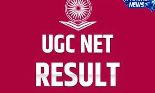 UGC-NET उम्मीदवार : आवेदन की अंतिम तारीख 24 मई तक बढ़ी, करेक्शन विंडो 26 मई से खुलेगी UGC-NET उम्मीदवार : आवेदन की अंतिम तारीख 24 मई तक बढ़ी, करेक्शन विंडो 26 मई से खुलेगी