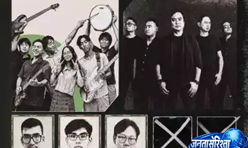 Kohima में आज ‘द ग्रीन रूम प्रोजेक्ट’ का पहला संस्करण आयोजित होगा Kohima में आज ‘द ग्रीन रूम प्रोजेक्ट’ का पहला संस्करण आयोजित होगा