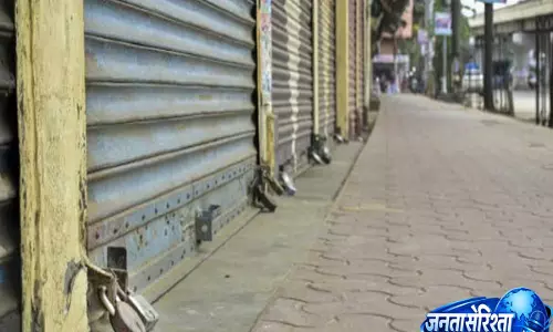 Manipur: कुकी-ज़ो क्षेत्रों में 48 घंटे का टोटल शटडाउन बढ़ाया गया Manipur: कुकी-ज़ो क्षेत्रों में 48 घंटे का टोटल शटडाउन बढ़ाया गया