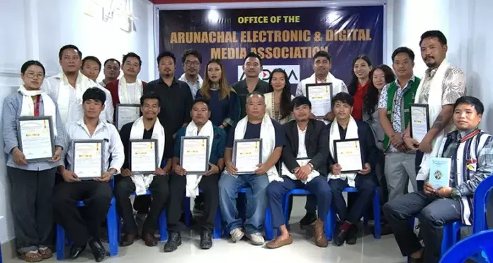 Arunachal: AEDMA ने 19 नए सदस्यों के साथ विस्तार किया Arunachal: AEDMA ने 19 नए सदस्यों के साथ विस्तार किया