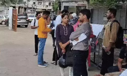 आज UPSC प्रीलिम्स एग्जाम