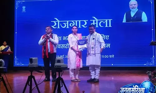 Kohima : रोजगार मेले में 129 को नियुक्ति पत्र दिए गए Kohima : रोजगार मेले में 129 को नियुक्ति पत्र दिए गए