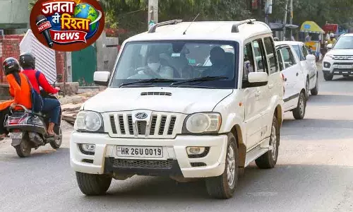 Chandigarh हाई कोर्ट का HR नंबर प्लेट पर अहम फैसला Chandigarh हाई कोर्ट का HR नंबर प्लेट पर अहम फैसला