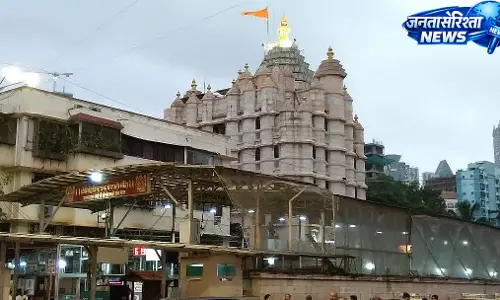 Siddhivinayak मंदिर परिसर में भव्य सौंदर्यीकरण प्रोजेक्ट का उद्घाटन Siddhivinayak मंदिर परिसर में भव्य सौंदर्यीकरण प्रोजेक्ट का उद्घाटन
