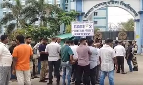 बंगाल के फाल्टा में मतगणना शुरू, दोपहर 1 बजे तक परिणाम घोषित होने की उम्मीद बंगाल के फाल्टा में मतगणना शुरू, दोपहर 1 बजे तक परिणाम घोषित होने की उम्मीद