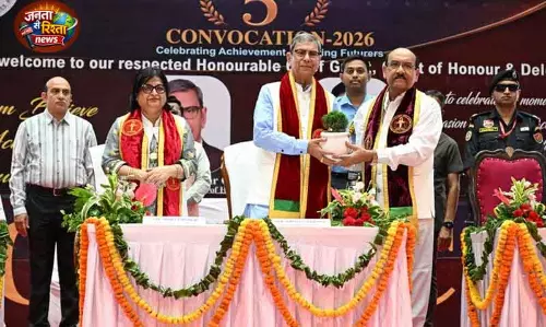 Rohtak हेल्थ यूनिवर्सिटी के दीक्षांत समारोह में 950 छात्रों को डिग्री मिली Rohtak हेल्थ यूनिवर्सिटी के दीक्षांत समारोह में 950 छात्रों को डिग्री मिली