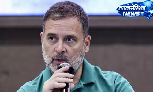 राहुल गांधी ने NEET छात्र के परिवार से की बातचीत, न्याय और मदद का भरोसा दिया राहुल गांधी ने NEET छात्र के परिवार से की बातचीत, न्याय और मदद का भरोसा दिया