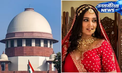 भोपाल दहेज हत्या मामले में SC ने लिया स्वतः संज्ञान, 25 मई को होगी सुनवाई