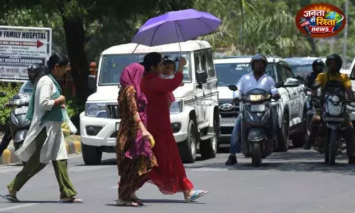 Haryana: तापमान में हल्की गिरावट