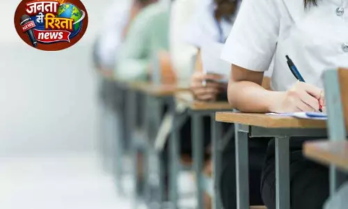Gurugram में UPSC परीक्षा के लिए सुरक्षा कड़ी