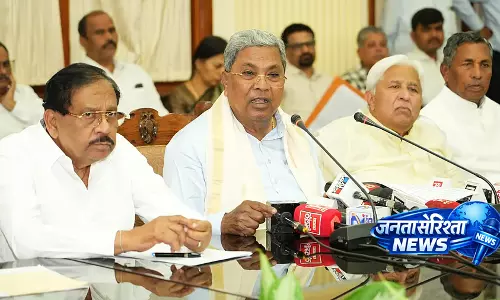 कर्नाटक कैबिनेट फेरबदल की संभावना, 15 मंत्रियों को हटाने की चर्चा: कांग्रेस MLA कर्नाटक कैबिनेट फेरबदल की संभावना, 15 मंत्रियों को हटाने की चर्चा: कांग्रेस MLA