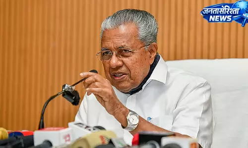Cockroach Janata Party के अकाउंट फ्रीज पर पिनाराई विजयन की आलोचना Cockroach Janata Party के अकाउंट फ्रीज पर पिनाराई विजयन की आलोचना