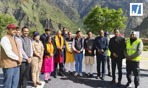 मुख्य निर्वाचन आयुक्त ज्ञानेश कुमार यमुनोत्री यात्रा पर पहुंचे, हुआ स्वागत मुख्य निर्वाचन आयुक्त ज्ञानेश कुमार यमुनोत्री यात्रा पर पहुंचे, हुआ स्वागत