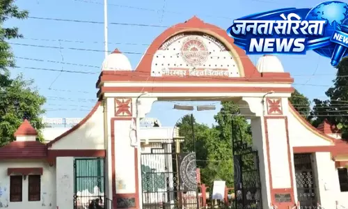 Upadhyaya उपाध्याय गोरखपुर विश्वविद्यालय में 30% सीट वृद्धि से कॉलेजों की चिंता बढ़ी