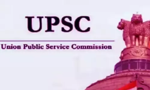 यूपीएससी ने विभिन्न पदों पर निकाली 644 भर्तियां, 9 जून तक करें आवेदन यूपीएससी ने विभिन्न पदों पर निकाली 644 भर्तियां, 9 जून तक करें आवेदन