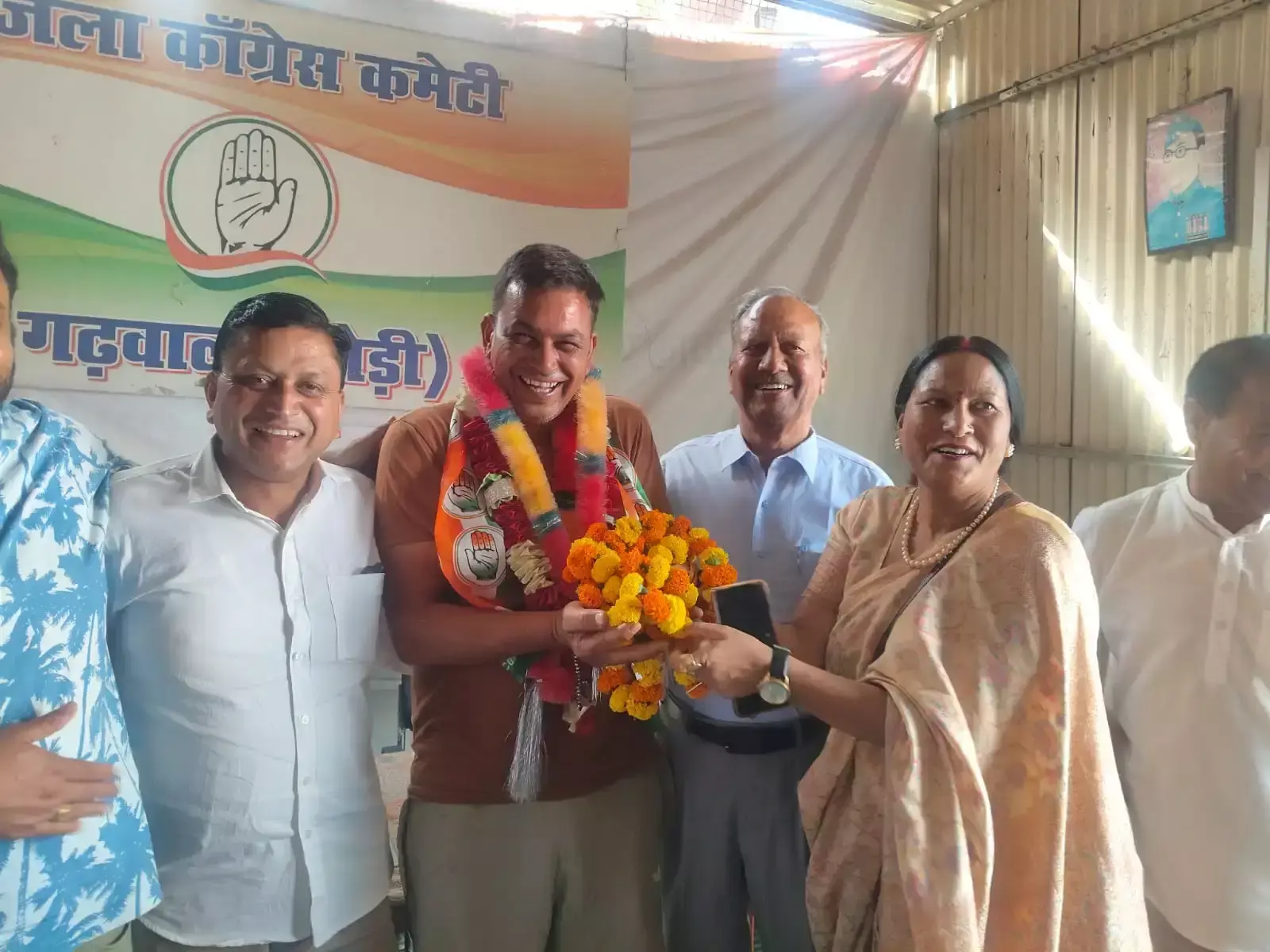 Pauri Garhwal: कांग्रेस ने संगठन को जमीनी स्तर पर मजबूत करने पर दिया जोर Pauri Garhwal: कांग्रेस ने संगठन को जमीनी स्तर पर मजबूत करने पर दिया जोर