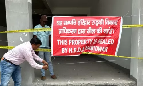 Haridwar: अवैध निर्माण पर कार्रवाई करते हुए तीन साइटों को सील किया गया Haridwar: अवैध निर्माण पर कार्रवाई करते हुए तीन साइटों को सील किया गया