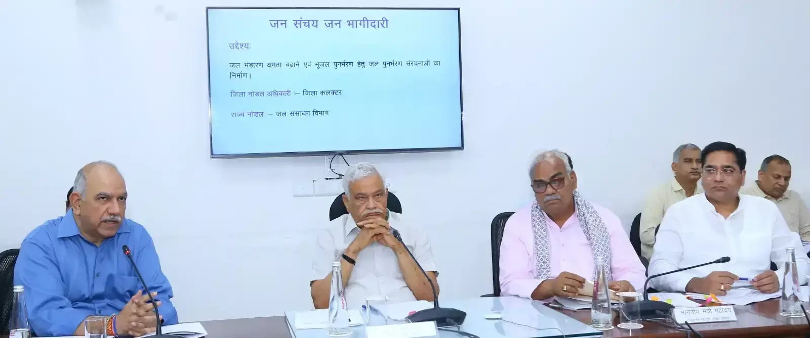 Jaipur: जल संरक्षण को जन आंदोलन बनाने की पहल, अभियान जल्द शुरू Jaipur: जल संरक्षण को जन आंदोलन बनाने की पहल, अभियान जल्द शुरू
