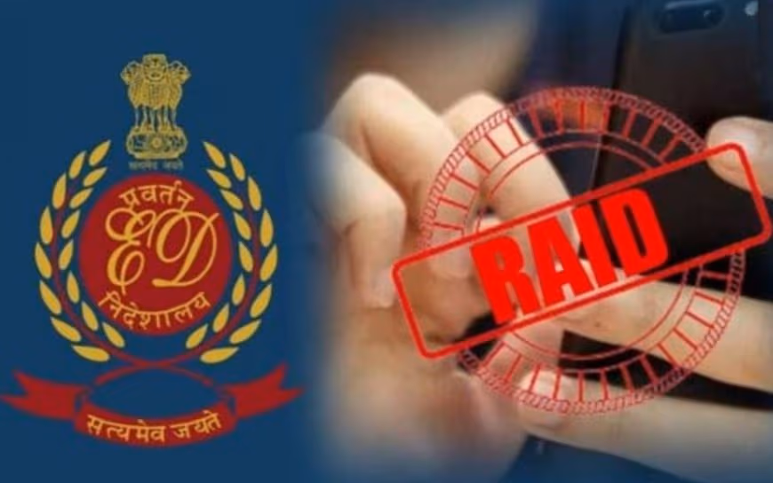 Kolkata: पुलिस अधिकारी सहित पांच कोयला कारोबारियों को ईडी का नोटिस Kolkata: पुलिस अधिकारी सहित पांच कोयला कारोबारियों को ईडी का नोटिस