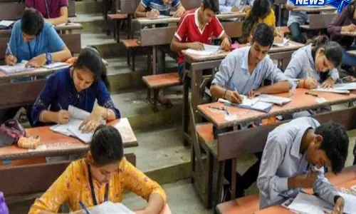 Telangana में बकरीद के कारण इंटर परीक्षा रीशेड्यूल की गई Telangana में बकरीद के कारण इंटर परीक्षा रीशेड्यूल की गई