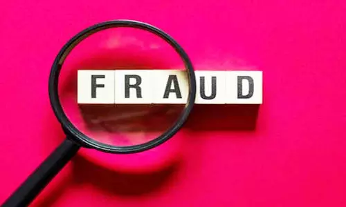 अकाउंटेंट से 20 लाख की ठगी, खुद को कंपनी डायरेक्टर बताकर शातिर ने लगाया चूना अकाउंटेंट से 20 लाख की ठगी, खुद को कंपनी डायरेक्टर बताकर शातिर ने लगाया चूना