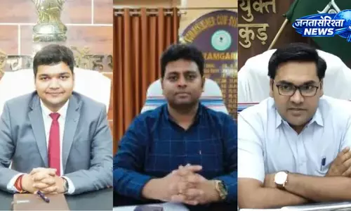 पश्चिमी सिंहभूम में लगातार DC तबादलों से प्रशासनिक स्थिरता पर सवाल
