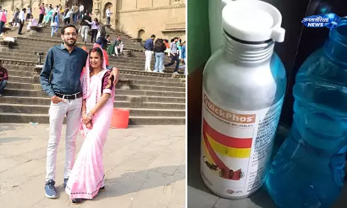 Indore में दंपती की संदिग्ध मौत, पत्नी की हत्या के बाद पति ने की आत्महत्या Indore में दंपती की संदिग्ध मौत, पत्नी की हत्या के बाद पति ने की आत्महत्या