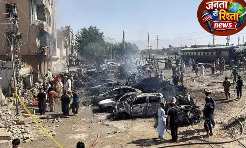 Pakistan के बलूचिस्तान में शटल ट्रेन में शक्तिशाली विस्फोट में 20 लोगों की मौत, 70 घायल Pakistan के बलूचिस्तान में शटल ट्रेन में शक्तिशाली विस्फोट में 20 लोगों की मौत, 70 घायल