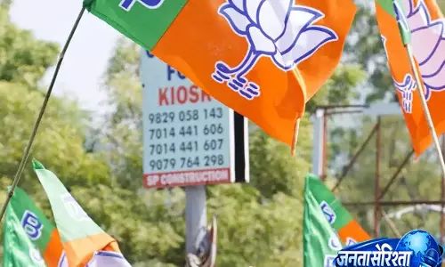 Kolkata: फाल्टा में 10 राउंड की मतगणना के बाद भाजपा उम्मीदवार 38,940 वोटों से आगे