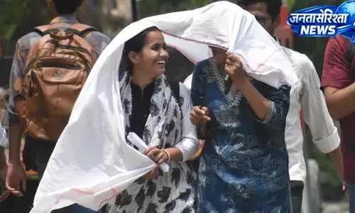 UP : भीषण गर्मी का अलर्ट, 28 मई तक लू जारी रहने की आशंका UP : भीषण गर्मी का अलर्ट, 28 मई तक लू जारी रहने की आशंका
