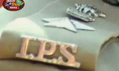 Odisha सरकार ने IPS, OPS कैडर में फेरबदल किया