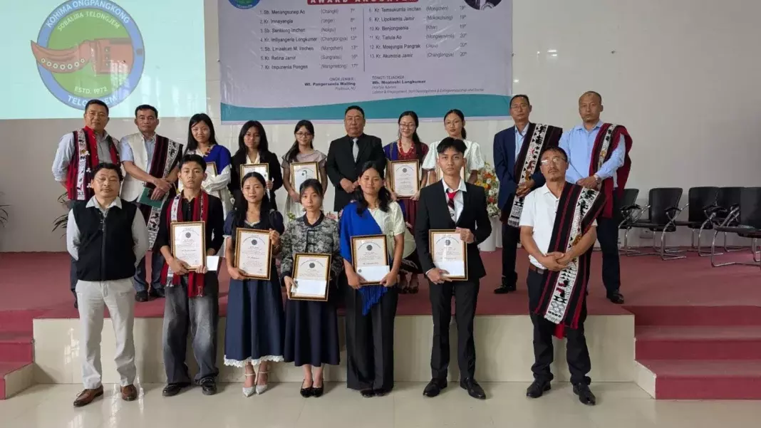 Nagaland: एओ छात्रों को अकादमिक उत्कृष्टता पुरस्कार प्रदान किए गए