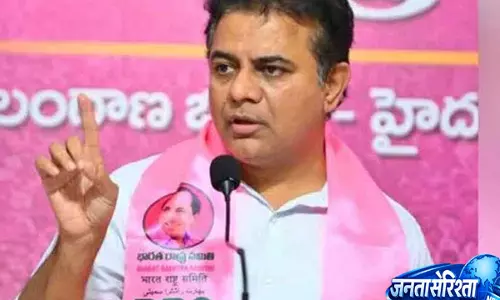 KTR का आरोप: कांग्रेस प्रीपेड मीटर के जरिए मुफ्त बिजली योजना खत्म करने की साजिश KTR का आरोप: कांग्रेस प्रीपेड मीटर के जरिए मुफ्त बिजली योजना खत्म करने की साजिश