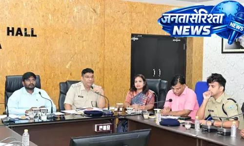 Jharkhand : ईद-उल-जुहा में शांति समिति की बैठक, सुरक्षा व्यवस्था की समीक्षा Jharkhand : ईद-उल-जुहा में शांति समिति की बैठक, सुरक्षा व्यवस्था की समीक्षा
