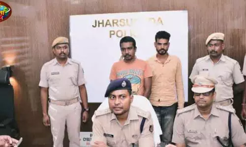 Jharsuguda इंटरस्टेट साइबर फ्रॉड गैंग का पर्दाफाश; दो पकड़े गए Jharsuguda इंटरस्टेट साइबर फ्रॉड गैंग का पर्दाफाश; दो पकड़े गए