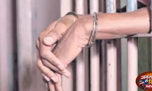 Jharsuguda नाबालिग सौतेली बेटी से रेप करने वाले आदमी को उम्रकैद Jharsuguda नाबालिग सौतेली बेटी से रेप करने वाले आदमी को उम्रकैद
