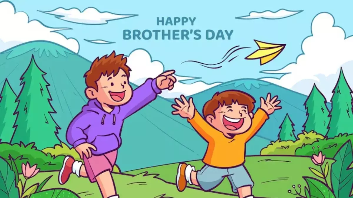 ब्रदर्स डे 24 मई: भाई-बहनों के लिए शुभकामनाएं, ग्रीटिंग्स और WhatsApp मैसेज ब्रदर्स डे 24 मई: भाई-बहनों के लिए शुभकामनाएं, ग्रीटिंग्स और WhatsApp मैसेज