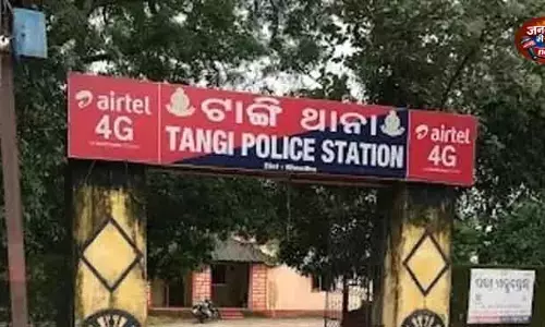 Tangi नवविवाहिता मृत मिली; पति हिरासत में
