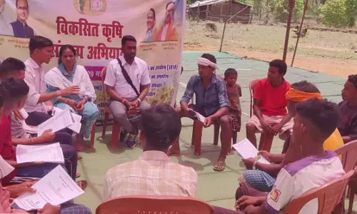 नारायणपुर के ग्रामीण अंचलों में गूंजा विकसित कृषि नारायणपुर के ग्रामीण अंचलों में गूंजा विकसित कृषि